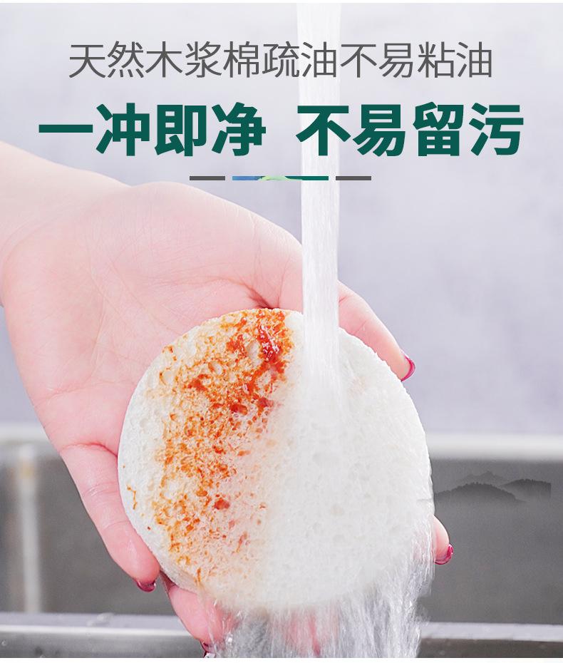 详情页-压缩丝瓜络木浆棉-0803_10.png