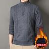 Novo Estilo Suéter Masculino Meio Zíper para Jovens e Homens de Meia-Idade Inverno Espesso Quente Casual para Negócios Pulôver Tricô Básico Roupas Masculinas