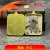 As Exploitações Celestes do Leal e Corajoso General Guan Yu: um Pingente Thangka Dourado Que Traz Paz e Proteção, um Pingente de Colar Símbolo Nacional do General Guan Yu