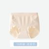 Pantaletas de Mujer de Talla Grande Sin Costuras de 32 Pines de Cintura Alta con Compresión en Forma de V de Panal para Control de Abdomen y Levantamiento de Cadera, Calzoncillos Antibacterianos para Mujer