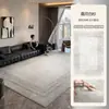 Alfombra Sala de Estar Minimalismo Italiano Lujo Ligero Sensación de Alta Gama Alquiler de Habitación Alfombra Impermeable Bajo Mantenimiento Lavable Limpiable con Paño Alfombra Grande