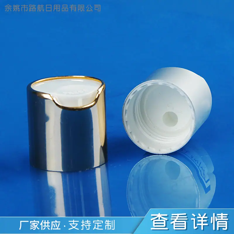 商品主图_3