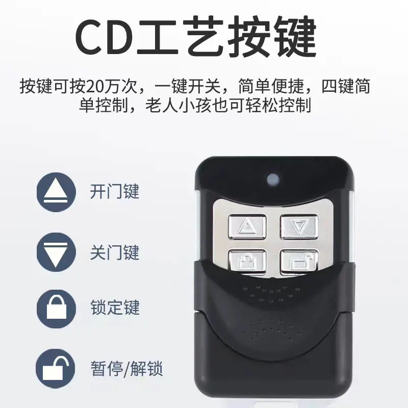 微信图片_20240810215706