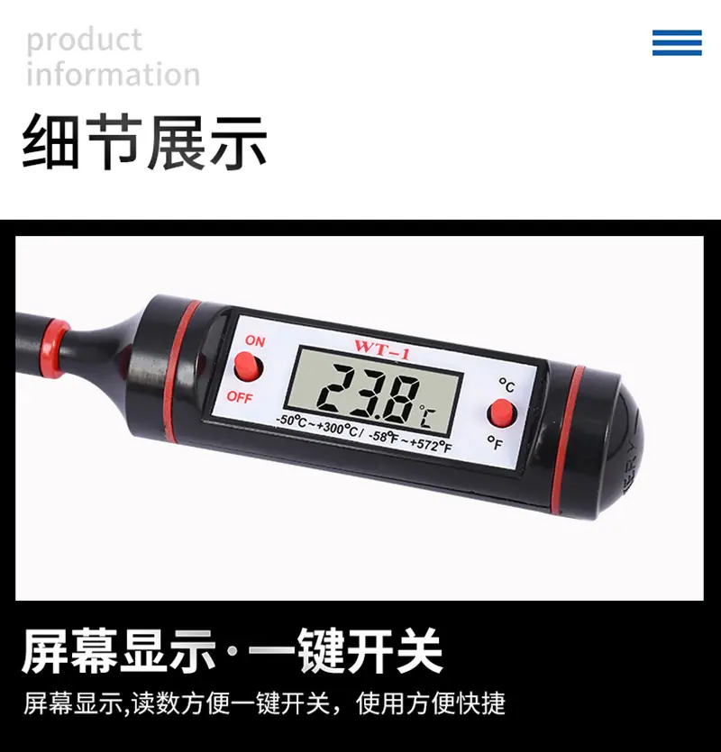详情页_07.jpg