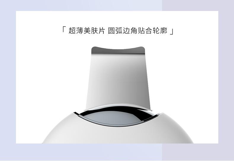 1809详情页_06