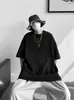 Camiseta de Manga Corta Fresca de Seda de Hielo para Hombre en Verano, Estilo Lindo Ins, Corte Holgado, Camiseta Básica Versátil para Adolescentes, Moderna