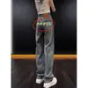Jeans de Cintura Alta com Barra Reta para Mulheres, Novo Estilo Primavera e Verão 2026, Tamanho Grande, Corpo Pera, Caimento Solto, Calças de Perna Larga Estreita Emagrecedoras
