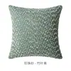 Cojín Decorativo Sofá Sala de Estar Funda de Cojín de Respaldo Sin Relleno Cabecera de Cama Cojín de Respaldo Grande Funda de Cojín Tamaño Grande Cojín de Respaldo Grande