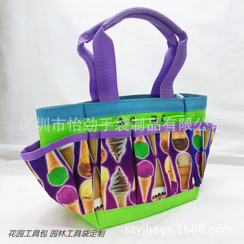 印花园艺包 园林工具包