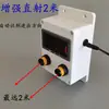 Sensor dinámico de conteo de personas que entran y salen, pantalla digital de flujo de personas, medición automática de flujo.