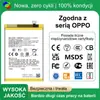 Baterias para telefones celulares OPPO A15/R17/A3S/R9