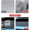 Removedor de Pegamento para Película Solar de Vidrio de Coche, Limpieza de Película y Limpieza Especial para Eliminar Manchas de Pegamento Residual de Película Solar, Potente Removedor de Pegamento