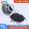 Pa6 Más Mos2 Disulfuro de Molibdeno Plástico Metal Resistente al Desgaste Rueda de Nylon Hebilla de Equipaje Riel de Guía Pa6 Modificado