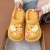Sandalias de Manzana Rodaja Lindas Realistas de Suela Gruesa para Mujer, Estilo Casual de Playa de Verano, Zuecos Cómodos