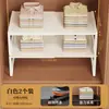 Importado do Japão Divisória em Camadas Retrátil para Guarda-Roupa Prateleira de Armazenamento Deslizante para Closet Grade Divisória de Guarda-Roupa Artefato