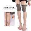 Medias hasta la rodilla de aire acondicionado dos en uno medias finas de verano de seda anti-enganche medias hasta la rodilla cálidas dispensadoras antideslizantes medias de media caña