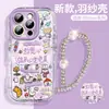 Woai Ni Capa Adequada para Celular Apple 16 Pro Max iPhone 15 Pm Silicone Cobertura Completa 16E Estilo Fresco 14 Pro