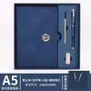 Cuaderno Creativo Cultural de Tendencia Nacional A5 Estilo Chino Cuaderno de Negocios Bloc de Notas de Regalo para Oficina Set de Caja de Regalo Se Puede Imprimir con Logo