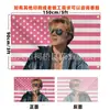 Rudy Pankow Jj Maybank Bandeira Americana Rosa Tapeçaria Pôster