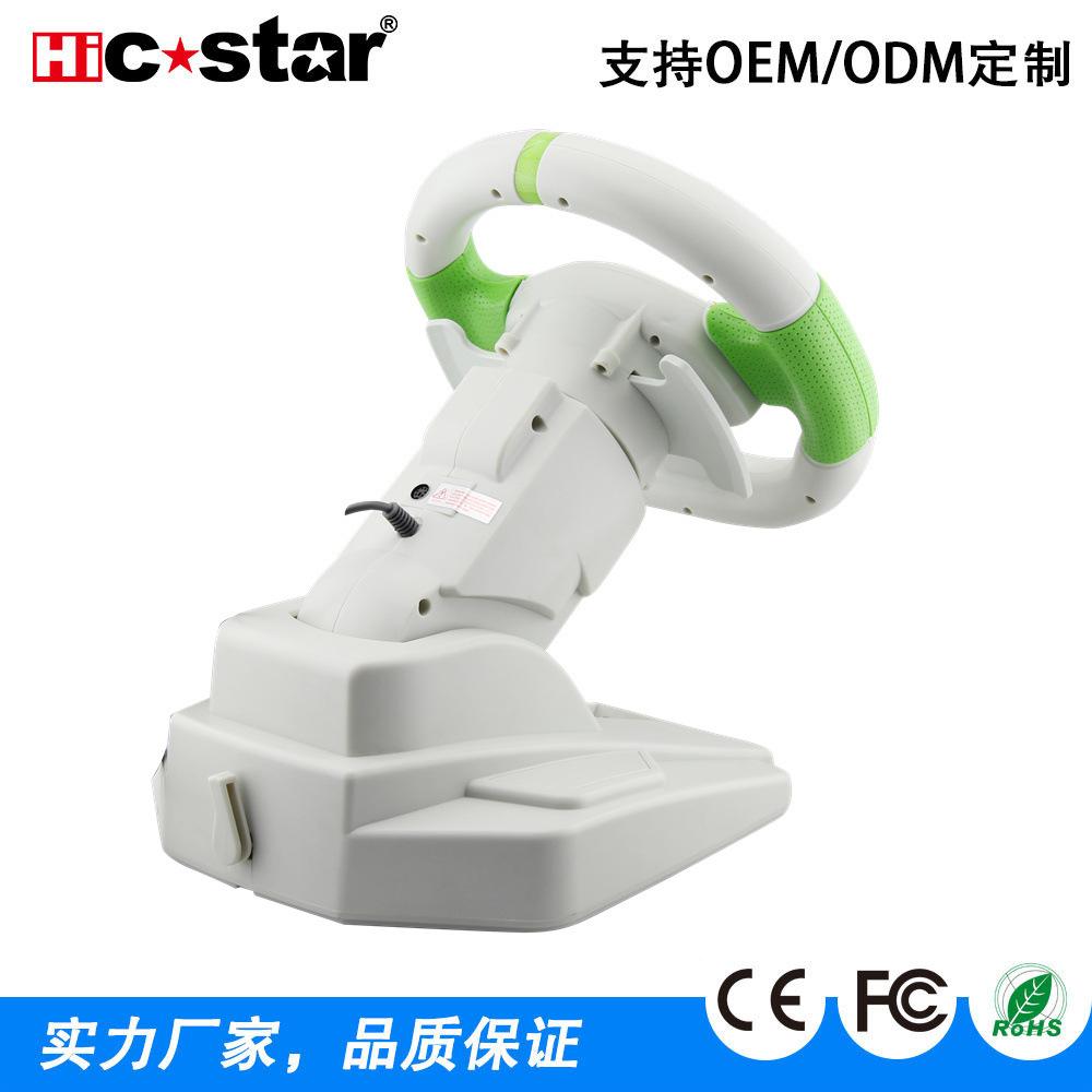 1 193_副本