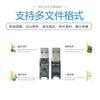 Venta al por mayor de fábrica en stock placa universal para unidad U semiacabada USB3.0 de alta velocidad gran capacidad productos semiacabados PCBA para unidad U