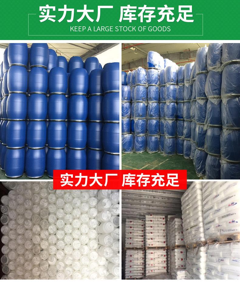 法兰桶_14