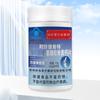Shi Zhenbao Yuanzu yiguantang Aminose Condroitina Cálcio Comprimidos Especificações Li Shizhen Atacado Uma Peça