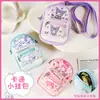 Bolsa de Alça Merleti Sanrio Miniatura Papelaria Conjunto Completo Bolsa Transversal Criativa Presente para Crianças Meninos Meninas