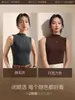Camisola de Cuello Medio para Mujer 2026 Nuevo Estilo Temporada Otoño Invierno Primavera Sin Mangas Ropa Exterior Ajustada Capa Base para Combinar con Trajes