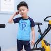 Novo Traje de Banho Esportivo Infantil Masculino Manga Curta Dividido Calção de Natação Flat-horned para Crianças de Tamanho Grande e Médio para Água Termal
