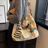 Bolsa de Lona para Mulheres, Grande Capacidade, Novo Modelo 2026, Bolsa de Ombro Transversal Versátil para o Verão, Bolsa de Mão Texturizada, Bolsa Tote para o Dia a Dia