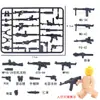 Pieza de arma modelo bloques de construcción de la Segunda Guerra Mundial muñeca juguete militar accesorios equipo para fabricantes de comercio exterior al por mayor