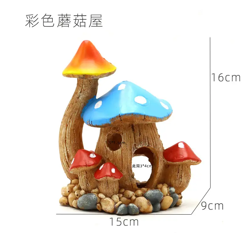 彩色蘑菇房
