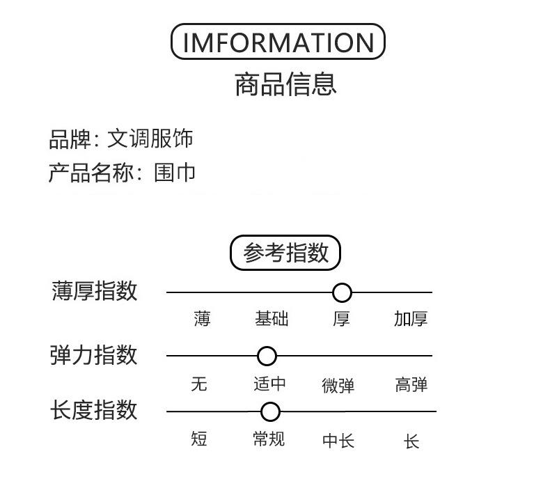 详情yuansu1_03.jpg