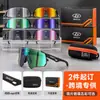 Gafas de Ciclismo que Cambian de Color para Uso de Día y Noche, Gafas de Sol Deportivas para Ciclismo al Aire Libre Anti-UV, Gafas Deportivas con Lentes Intercambiables
