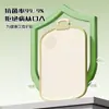Tábua de Corte Antibacteriana Dupla Face para Uso Doméstico, Tábua de Cortar Resistente a Mofo, Tábua de Cozinha para Cortar Frutas, Disponível nos Tamanhos Grande, Médio e Pequeno