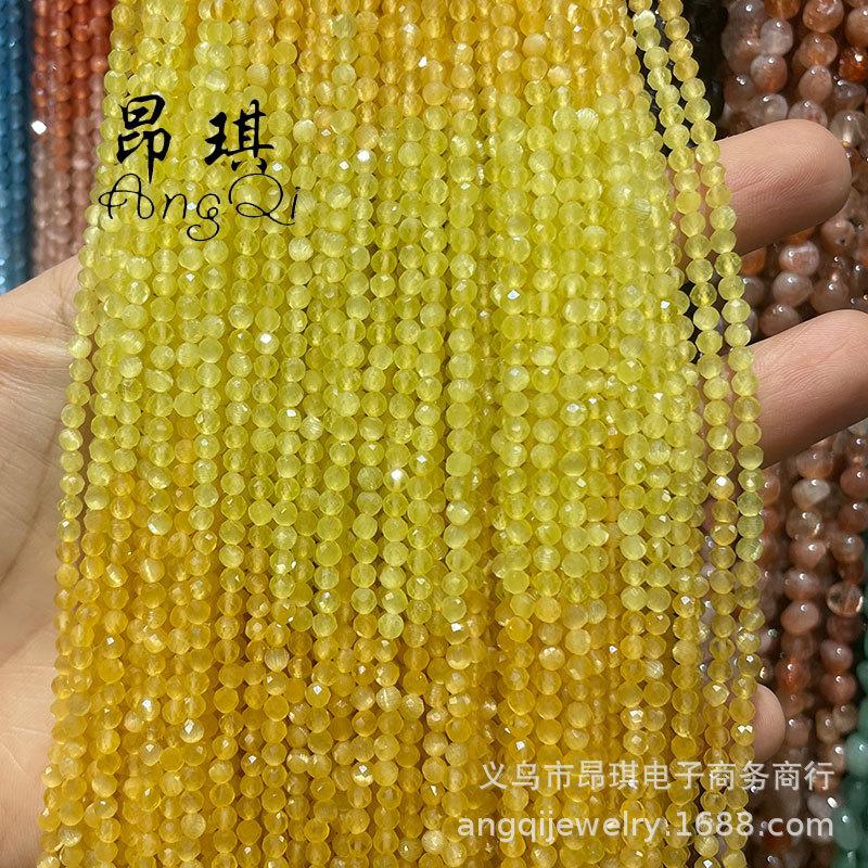 微信图片_20230522193400
