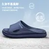 Pantuflas Jialiya para Hombre Estilo Nuevo 2025 Uso en Interiores Hogar Antideslizantes Baño Ducha Pantuflas de Eva para Mujer Venta al por Mayor