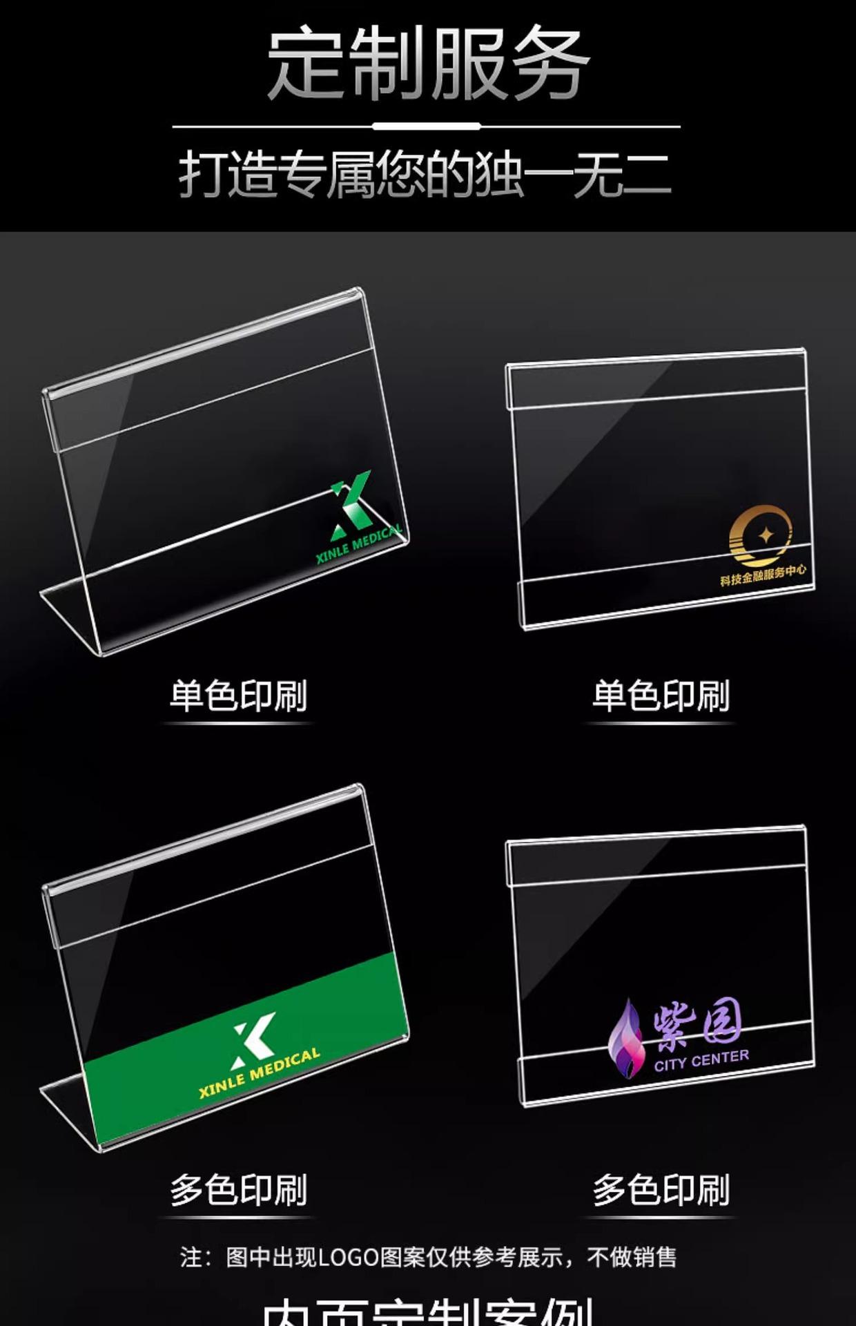 详情图片_15