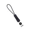 Tirador de Cremallera Cordón Plástico Pvc Tamaño Grande Ropa Deportiva para Mujer Exterior Pp Herramienta de Reparación Tirador de Cremallera de Reemplazo Universal