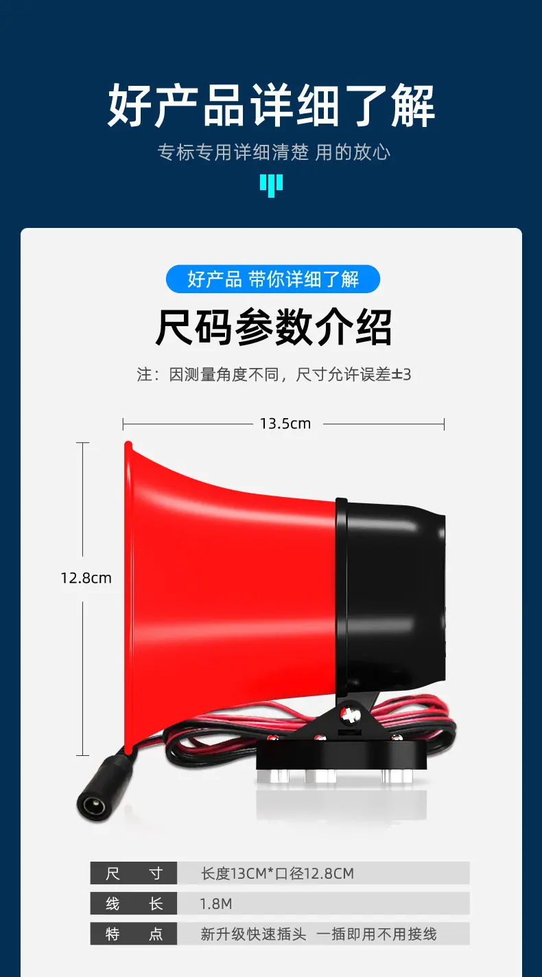 11111详情整_21.jpg
