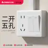 Zhigao Enchufe de Montaje Superficial Caja Abierta de Pared 10A Cinco Agujeros Multiorificio Panel de Interruptores Doméstico Ultradelgado Venta al por Mayor