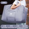 Bolsa de Viaje de Gran Capacidad a Prueba de Polvo Bolsa de Equipaje para Mujer Trolley Sobredimensionado Portátil de Viaje Bolsa de Almacenamiento Portátil Bolsa de Fitness