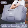 Bolsa de viaje estilo maleta, gran capacidad, portátil, con asas, adecuada para mujeres embarazadas como bolsa de maternidad, y para mudarse y organizar pertenencias