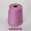 Rongrun (50 gramos) Mezcla de Cachemira 2/26 Hilo 30% Cachemira 70% Lana Hilo de Cachemira 9G/12G