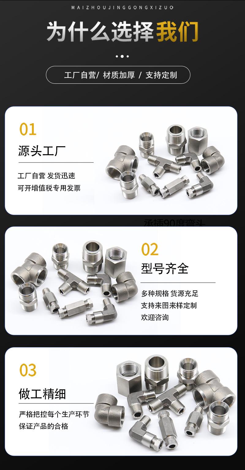 详情_05.jpg