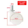 Rodízio Universal para Móveis com Rosca, Freio, Roda de Pé, Roda para Estante de Armazenamento, Roda Universal para Suporte de Flores, Roda Silenciosa Doméstica