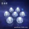 Lâmpada de bola luminosa eletrônica LED lâmpada de grampo de cabelo antigo lâmpada de balão piscante sachet caixa mágica pingente acessórios decorativos lâmpada