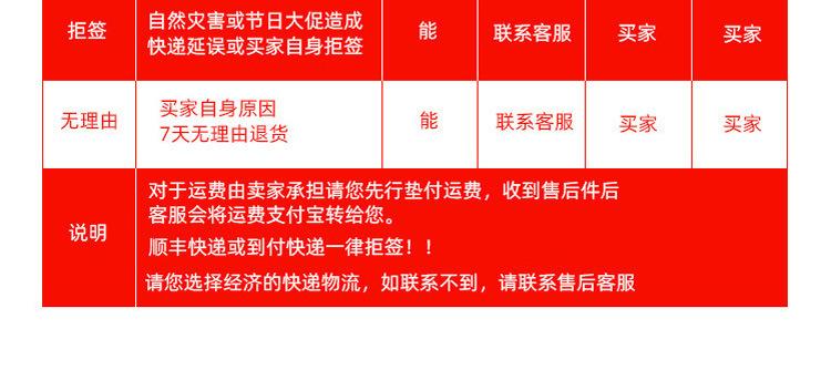 不干胶纸_25.jpg