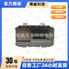 3746020002B11G Es Adecuado para el Nuevo Interruptor de Elevalunas T600 (Elevador de Ventanilla de Un Solo Toque) Delantero Derecho, Trasero Izquierdo, Trasero Derecho